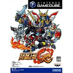 Super Robot Wars GC JP Gamecube Prices