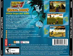 Back Of Case | Dragon Ball GT Final Bout Playstation
