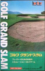 Golf Grand Slam Famicom Prices