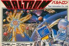 Baltron Famicom Prices