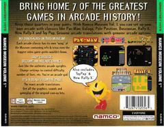Back Of Case | Namco Museum Volume 1 [Greatest Hits] Playstation