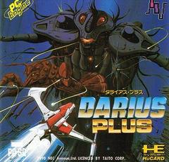Darius Plus JP PC Engine Prices