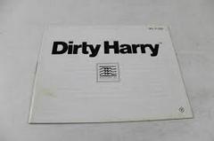 Dirty Harry - Instructions | Dirty Harry NES