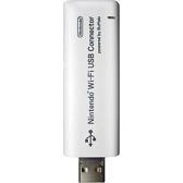 WiFi USB Connector Nintendo DS Prices