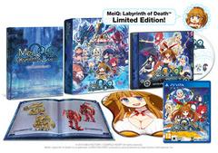 MeiQ Labyrinth of Death [Limited Edition] Playstation Vita Prices