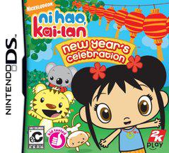 Ni Hao, Kai-lan: New Year's Celebration Nintendo DS Prices