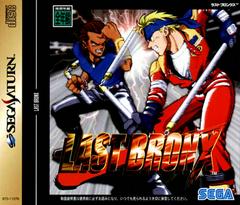 Fatal Fury 3 Prices Neo Geo AES  Compare Loose, CIB & New Prices