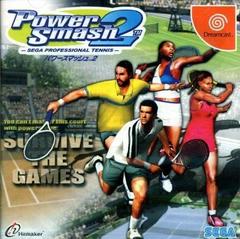 Power Smash 2 JP Sega Dreamcast Prices