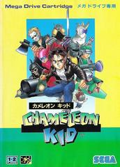 Chameleon Kid JP Sega Mega Drive Prices