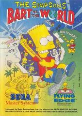 The Simpsons Bart vs the World PAL Sega Master System Prices