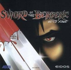 Sword of the Berserk: Guts' Rage PAL Sega Dreamcast Prices