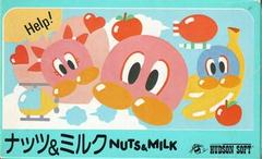 Nuts & Milk Famicom Prices