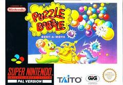 Puzzle Bobble PAL Super Nintendo Prices