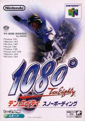 1080 Snowboarding JP Nintendo 64 Prices