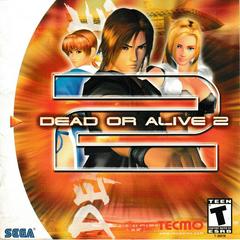 Manual - Front | Dead or Alive 2 Sega Dreamcast