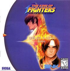 Main Image | King of Fighters Dream Match '99 Sega Dreamcast
