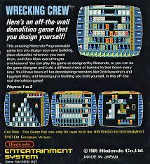 Wrecking Crew - Back | Wrecking Crew [5 Screw] NES