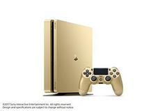 Playstation 4 1TB Slim Gold Console Playstation 4 Prices