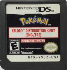 Pokemon [Not for Resale Keldeo] Nintendo DS Prices