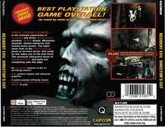 Back Of Case | Resident Evil Director's Cut [2 Disc] Playstation