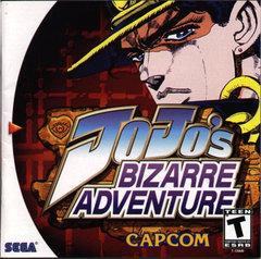 JoJo's Bizarre Adventure Sega Dreamcast Prices