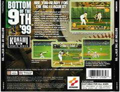 Back Of Box | Bottom of the 9th 99 Playstation