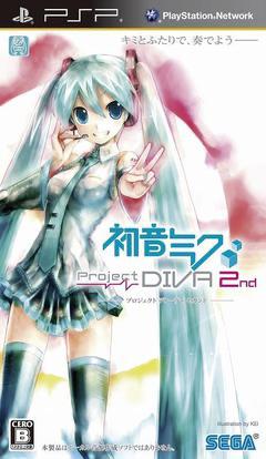 Hatsune Miku: Project Diva 2nd Cover Art