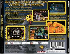 Back Of Case | Ms. Pac-Man Maze Madness Playstation