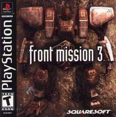 Front Mission 3 Cover Art