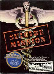 Suicide Mission Atari 2600 Prices