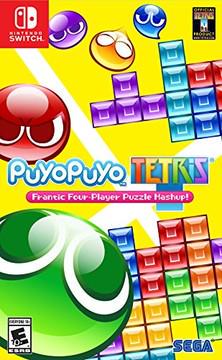 Puyo Puyo Tetris Cover Art