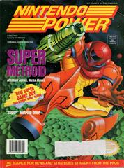 [Volume 60] Super Metroid Nintendo Power Prices