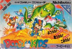 Booby Kids Famicom Prices