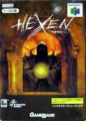 Hexen JP Nintendo 64 Prices