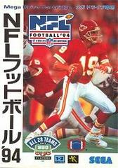 NFL Football '94 JP Sega Mega Drive Prices