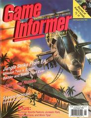 Game Informer [Issue 011] Game Informer Prices