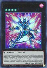 Salamangreat Blaze Dragon [1st Edition] GFP2-EN025 YuGiOh Ghosts From the Past: 2nd Haunting Prices