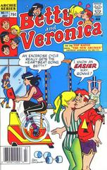 Betty and Veronica #11 (1988) Comic Books Betty and Veronica Prices