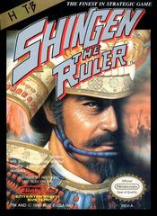 Shingen The Ruler - Front | Shingen the Ruler NES