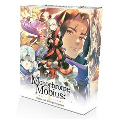 Monochrome Mobius: Rights and Wrongs Forgotten [Limited Edition] PAL Playstation 5 Prices