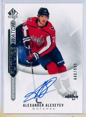 Alexander Alexeyev [Autograph] Hockey Cards 2020 SP Authentic Prices