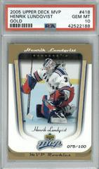 Henrik Lundqvist [Gold] Hockey Cards 2005 Upper Deck MVP Prices