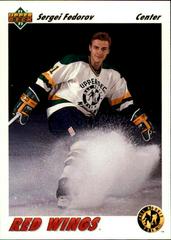 Sergei Fedorov #40 Hockey Cards 1991 Upper Deck Prices