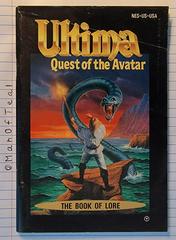 Manual  | Ultima Quest of the Avatar NES