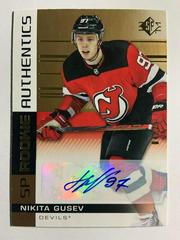 Nikita Gusev [Autograph Gold] Hockey Cards 2019 SP Prices