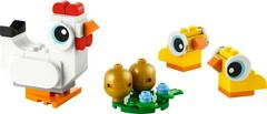 LEGO Set | Easter Chickens LEGO Creator