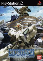 Mobile Suit Gundam Lost War Chronicles JP Playstation 2 Prices