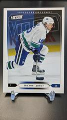 Trevor Linden #195 Hockey Cards 2005 Upper Deck Victory Prices