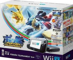 Nintendo Wii U [Pokken Tournament Bundle] JP Wii U Prices