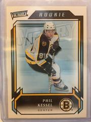 Phil Kessel #289 Hockey Cards 2006 Upper Deck Victory Prices